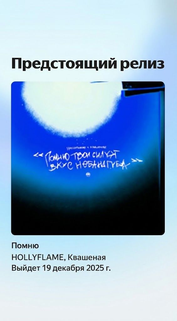 pomnu presave1 c21a5f113d