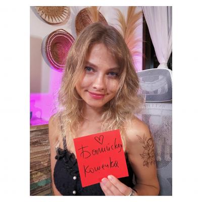 Саша Капустина Квашеная