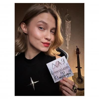 Саша Капустина Квашеная