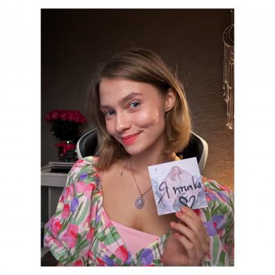 Саша Капустина Квашеная