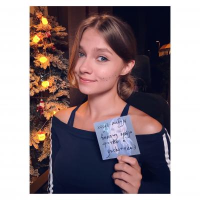 Саша Капустина Квашеная