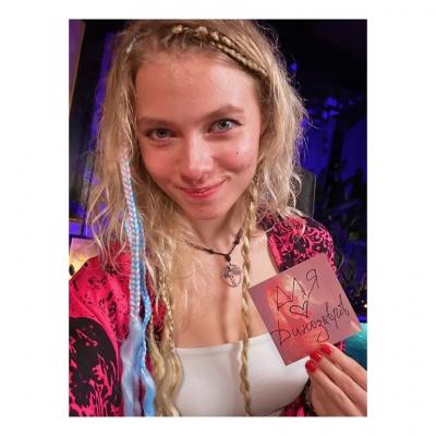 Саша Капустина Квашеная