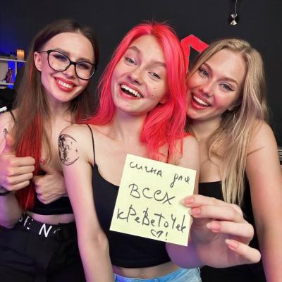 Саша Капустина Квашеная, Любовь Толкунова Demo, Татьяна Федулова Trida