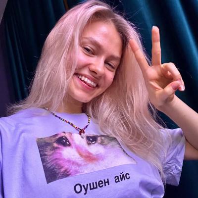 Саша Капустина Квашеная