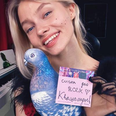 Саша Капустина Квашеная