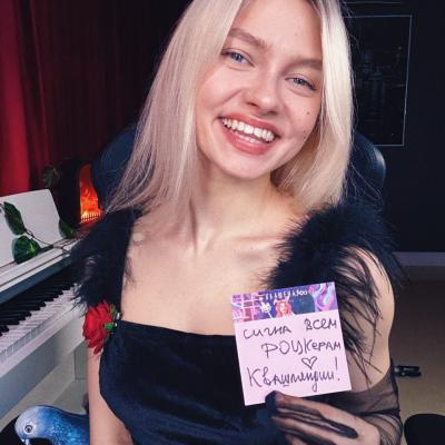 Саша Капустина Квашеная