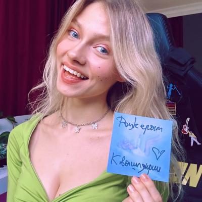 Саша Капустина Квашеная 