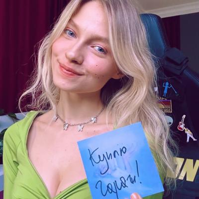 Саша Капустина Квашеная 