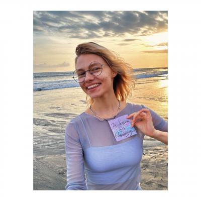 Саша Капустина Квашеная