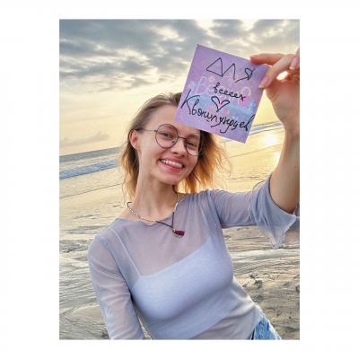 Саша Капустина Квашеная
