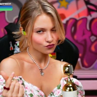 Саша Капустина Квашеная