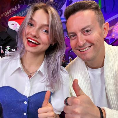 Саша Капустина Квашеная и Стас Ярушин