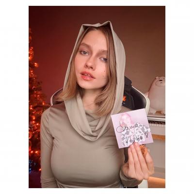 Саша Капустина Квашеная