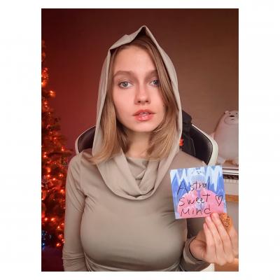 Саша Капустина Квашеная