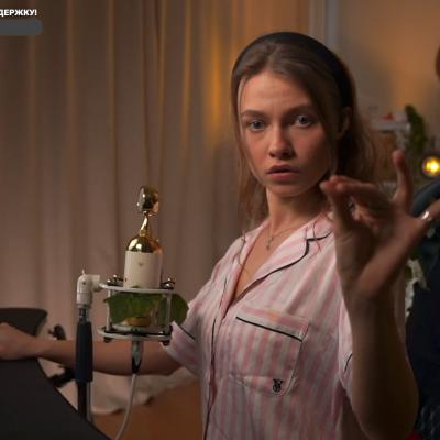 Саша Капустина Квашеная