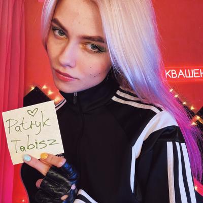 Саша Капустина Квашеная