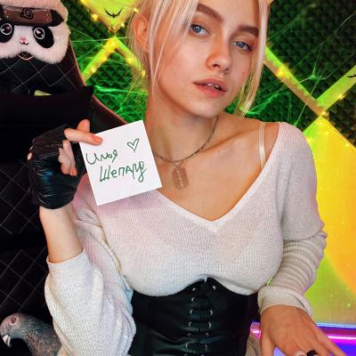 Саша Капустина Квашеная