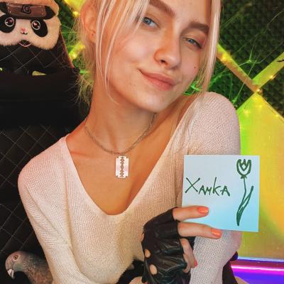 Саша Капустина Квашеная