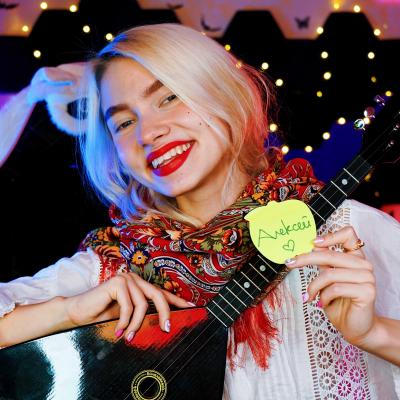 Саша Капустина Квашеная