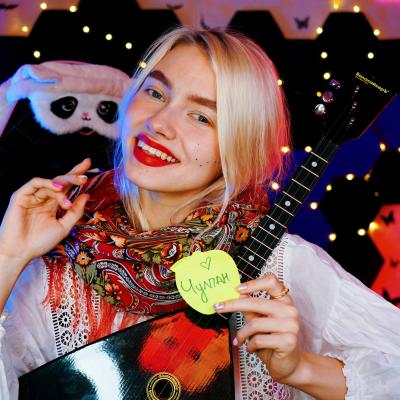 Саша Капустина Квашеная