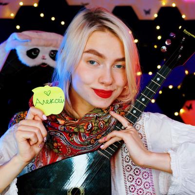 Саша Капустина Квашеная