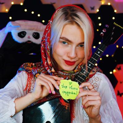 Саша Капустина Квашеная