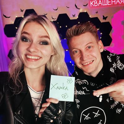 Саша Капустина Квашеная и Гитара с Нуля 