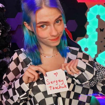 Саша Капустина Квашеная 