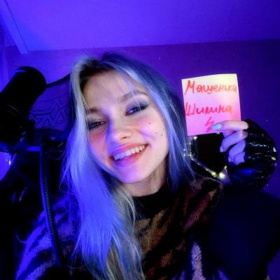 Саша Капустина Квашеная