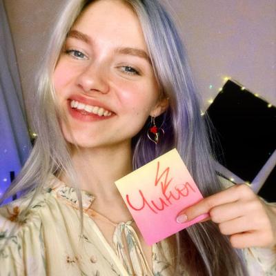 Саша Капустина Квашеная