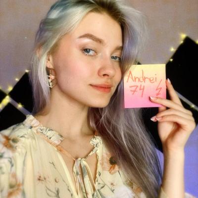 Саша Капустина Квашеная
