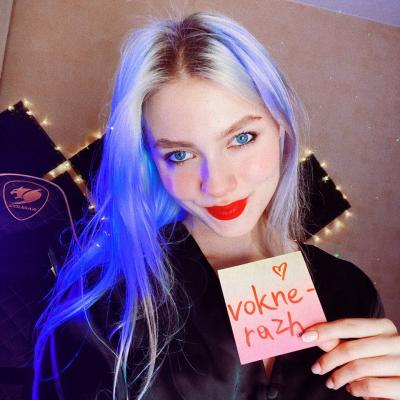 Саша Капустина Квашеная