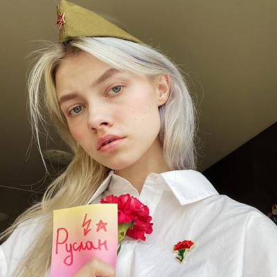 Саша Капустина Квашеная