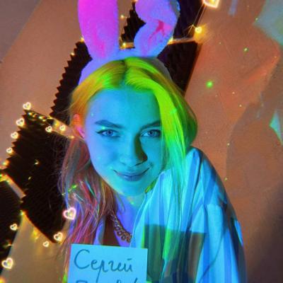 Саша Капустина Квашеная