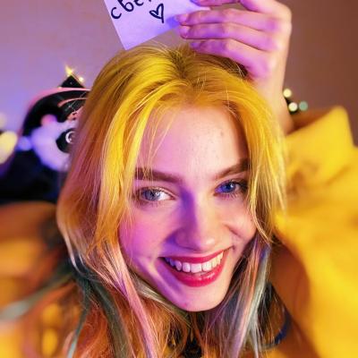 Саша Капустина Квашеная