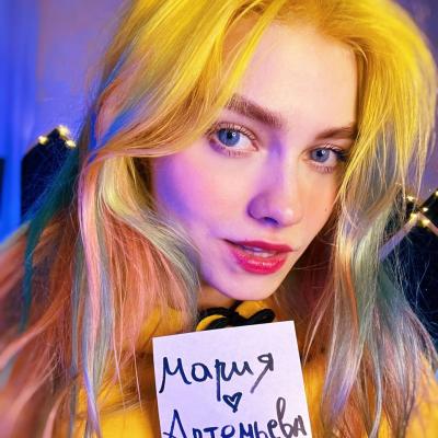 Саша Капустина Квашеная