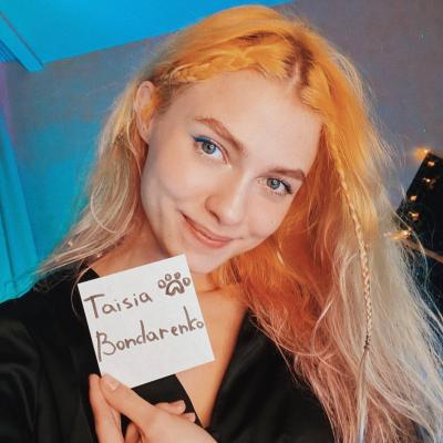 Саша Капустина Квашеная