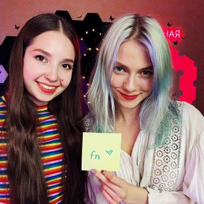 Саша Капустина и Юлия Кошкина