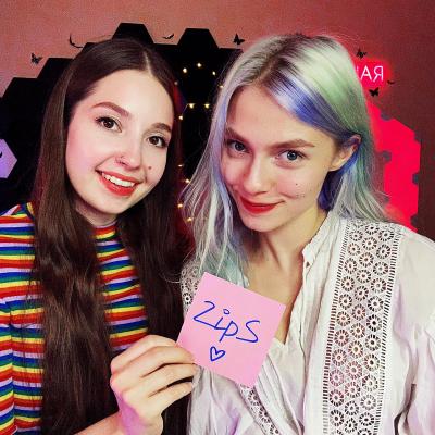 Саша Капустина и Юлия Кошкина