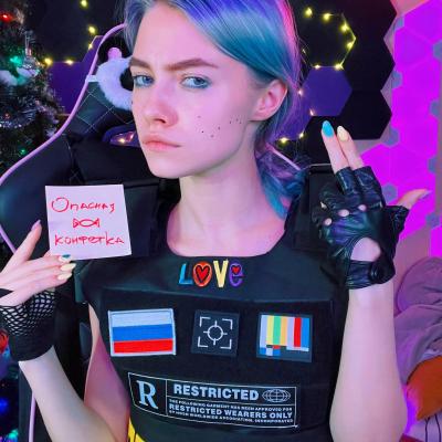 Саша Капустина Квашеная