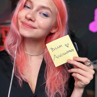 Саша Капустина Квашеная