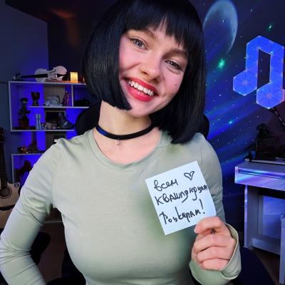 Саша Капустина Квашеная
