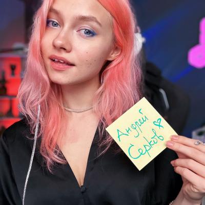 Саша Капустина Квашеная