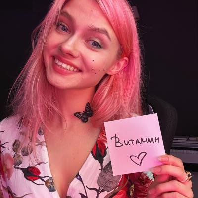 Саша Капустина Квашеная