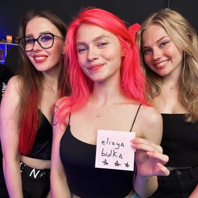 Саша Капустина Квашеная, Любовь Толкунова Demo, Татьяна Федулова Trida