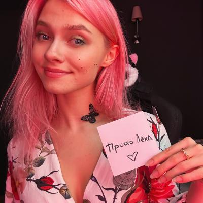 Саша Капустина Квашеная
