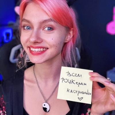 Саша Капустина Квашеная