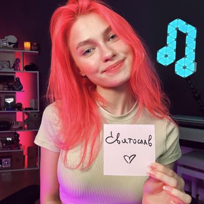 Саша Капустина Квашеная