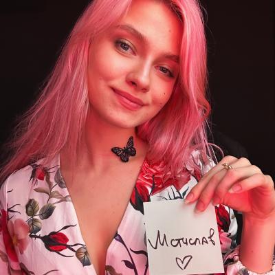 Саша Капустина Квашеная