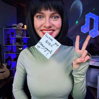 Саша Капустина Квашеная